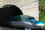 【朗報】北海道新幹線、年末年始の乗車率は「34%」　累計7万人もの観光客で賑わう