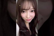 清水理央 りおちゃんのミーグリ動画Instagram 7月26日 日向坂46