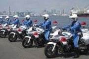 【悲報】神奈川県警、やりたい放題でもうめちゃくちゃｗｗｗｗｗｗｗｗｗｗｗｗｗｗｗ