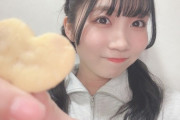 【SKE48】中坂美祐「ハッピーバレンタイン❤」