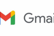 埼玉大学さん、「gmail.com」の宛先を間違えて「gmai.com」にしたまま10ヶ月間放置→大変なことになる・・・