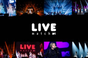 【日向坂46】「MTV LIVE MATCH」の放送が決定ｷﾀ━━━━(ﾟ∀ﾟ)━━━━!!