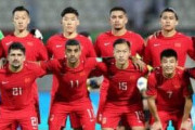 日本に向かった中国代表のブラジル出身トリオが空港で足止め。SNSに中国サッカー協会への不満投稿