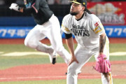 【１１球団集合】ソフトバンク１２連敗