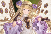 【グラブル】傾国の星晶獣シルフちゃん / フェードラッヘの成り立ちも明らかになった第二部の一幕