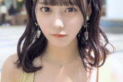 【画像48枚】最強アイドルで顔面国宝の齊藤なぎさ（19）を見ると胸騒ぎが止まらない♡