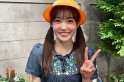 櫻坂46松田里奈、現役アイドルがとんでもない恰好で頭にタライを落とされる・・・ｗｗ【ぐるぐるナインティナイン】