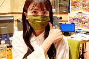 【乃木坂46】久保史緒里ちゃん珍しい色のマスクだ！