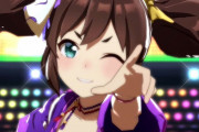 【朗報】ウマ娘シンデレラグレイさん、イナリワンが覚醒して最高に盛り上がる