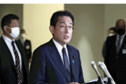 【速報】岸田首相「胸が引き裂かれる思い」…悪質な寄付勧誘を禁止、被害者救済新法を提出へ