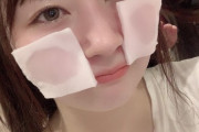 【SKE48】何が…?! 江籠裕奈がファンへの謝罪ブログを更新…。