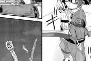 【悲報】漫画家さん、とんでもない弓矢を描いてしまうｗｗｗｗｗｗ