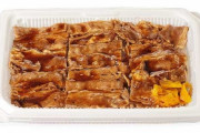 【画像】セブンイレブンさんの本気、アンチも黙る750円のガチ弁当爆誕www