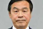 馳浩・石川県知事、政治資金収支報告書に不記載の還流金８１９万円を確認「政治不信を招いて心からおわびする」と陳謝