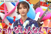 【乃木坂46】こんなのまで聞いてるのか！？弓木奈於、曲の守備範囲が広すぎるwww