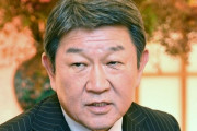 【財源はどうする？】茂木敏充「野党は『消費税を下げろ』と言うが…」