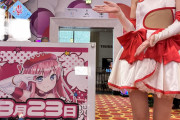 スロぱちガールでバズり倒したビックつばめ高崎店さん、またしてもスロパチガールを呼んで投稿してしまう