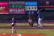 パドレス入団・松井裕樹の歓迎動画でDeNA牧の三振シーンが何度も晒されてしまう、、、
