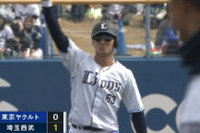 西武・長谷川信哉が先制タイムリー2ベース！ライト争いが激化