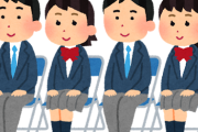 中学生卒業式で不登校生徒6人が平均台に座らされる「職員への伝達ミスで椅子がなかった」と校長が謝罪