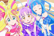 【キミとアイドルプリキュア♪】8話感想 3人とプリルンの仲がさらに深まったお泊り回、プリルンは相変わらずだなｗｗｗ【キミプリ】
