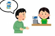 【悲報】転売ヤーさん、ポケモンセンターで「ポッチャマ大好き！」と叫ぶと貰えるポッチャマを転売