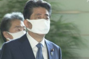 【政治】安倍首相、辞任の意向固める…持病が悪化したことなど理由に