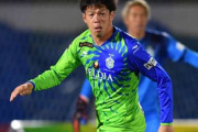 湘南ベルマーレDF坂圭祐、大分トリニータに完全移籍「感謝の気持ちでいっぱいです」
