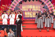 【gifあり】4期生の自信なさげな『見たい！聞きたい！歌いたい！』がこちらwwwwww【乃木坂46】