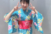 【SKE48】石黒友月の浴衣姿可愛い！