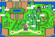「20年前のマリオ？スーパーマリオワールドやろ」⇒ 実際はこちら・・・