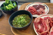 30歳中卒ニートが焼肉食べ放題に来たwwwww