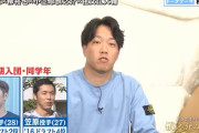 中日・柳裕也「京田も笠原も横浜行っちゃったけど、僕も3年後FAなんでまた一緒に野球したい」