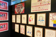 「新・乃木坂スター誕生！」のリリースを記念して、シブツタではパネル展&自画像の展示を実施中！
