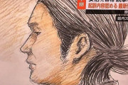 【悲報】検察「山上よ、統一教会がというが、他の被害者は静かに暮らしている。何故お前はそうしない？」