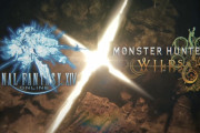 【画像】モンハンワイルズに新モンスター「オメガ・プラネテス」が登場！FF14とのスペシャルコラボで汚名挽回！！【ゲーム】