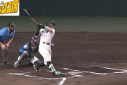 【朗報】佐藤輝明26号　鈴木誠也26号←これwwwwwwwwwwwwwwwwwwwwwwwww