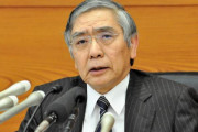 黒田東彦総裁、日銀の引責辞任を否定　金融緩和「失敗でない」