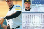 誰も覚えてないやろっていうプロ野球の外人の思い出wywywywywywy