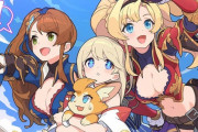 【グラブル】ワーフリ側グラブルコラボが本日より開催！ゼタとベアトリクスのキャライラストもお披露目！