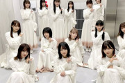 櫻坂46、まもなくTV初パフォーマンス！日テレ音楽特番「ベストアーティスト2020」出演直前オフショット
