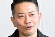 【悲報】宮迫博之さん、芸能人のメッキが剥がれた結果が悲惨すぎるｗｗｗｗｗｗｗｗｗｗｗｗｗｗｗｗ