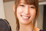 小清水亜美　←この声優に対するマジで正直なイメージ？