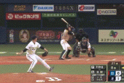 【オリックス対日本ハム1回戦】日本ハム、8回表に淺間の2点タイムリーツーベースで逆転！！！！！