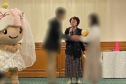 「60万円で移住して結婚したい人なんていない」炎上した「移住婚」、それでも宇都宮には女性が殺到したワケ