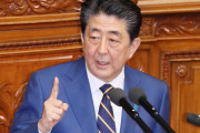 安倍首相、国会で「台湾」に言及  議場から大きな拍手と歓声