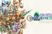 『FFCC リマスター』評価感想まとめ  マルチプレイは楽しいがロード遅めなど、体験版も配信開始