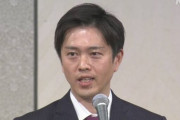 【悲報】 維新･吉村はん「万博は安倍晋三のせい」