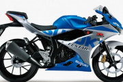 100周年記念カラーのGSX-R125が正式に発売【新型】 ニューモデルが出たらageるｽﾚ【速報】