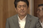 【動画】安倍晋三のホラー動画が発掘される